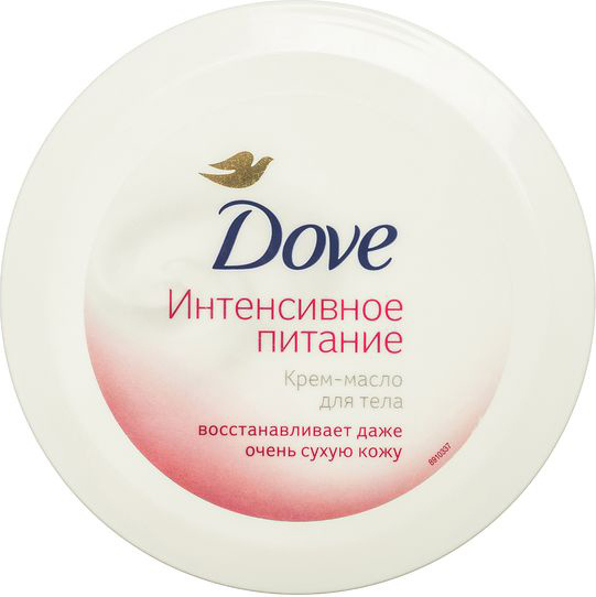 Какой Крем для рук и тела лучше Dove или A-Derma