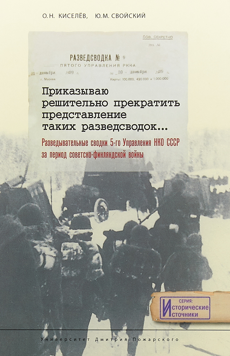Универ 100 Я Серия Новогодний Выпуск Универ 100 Я Серия Новогодний Выпуск
