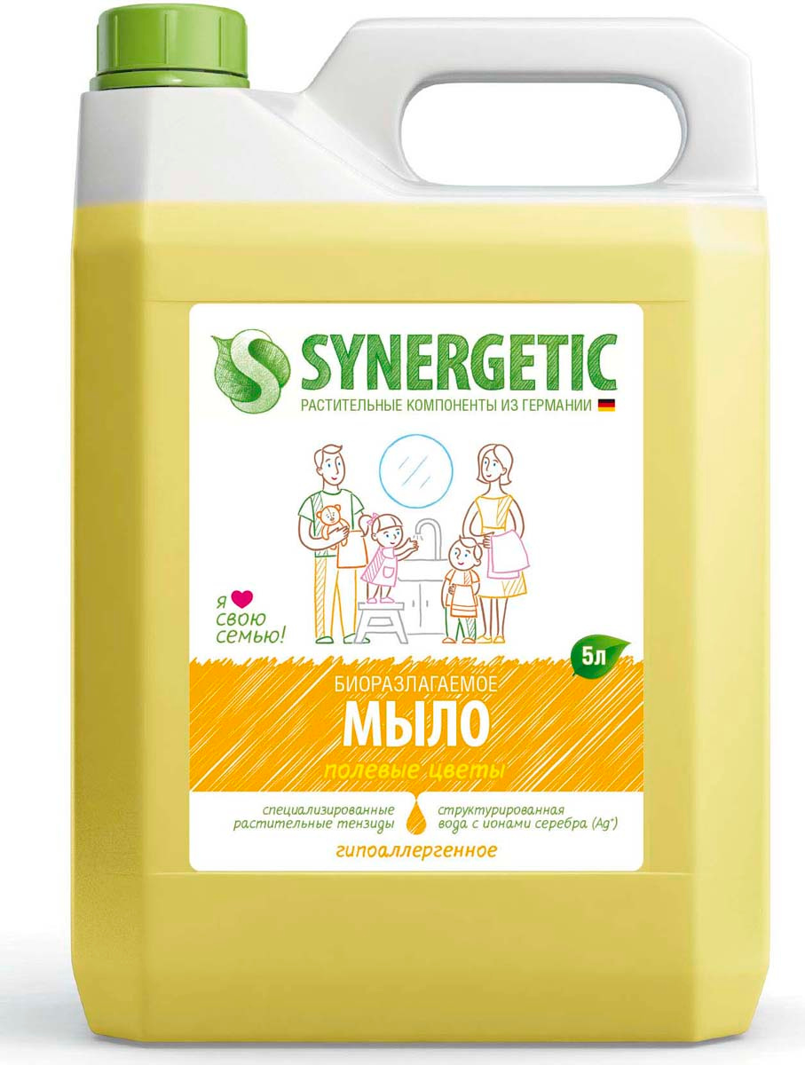 Synergetic Мыло жидкое ПОЛЕВЫЕ ЦВЕТЫ 5 л — купить в интернет-магазине ...