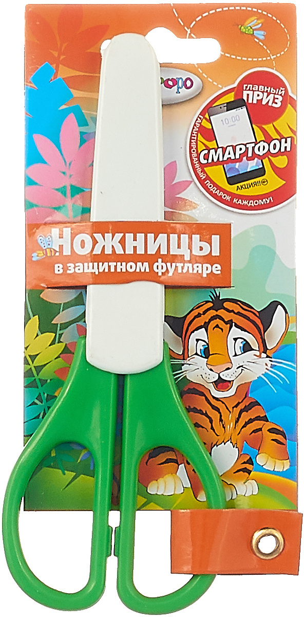 Лимпопо Детский Магазин Официальный Лимпопо Детский Магазин Официальный