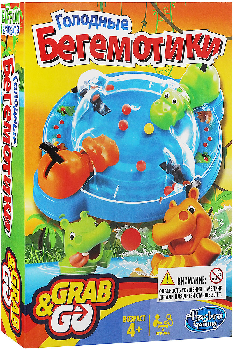 Дорожная игра Голодные бегемотики HASBRO ИГРЫ B1001 — купить в интернет ...