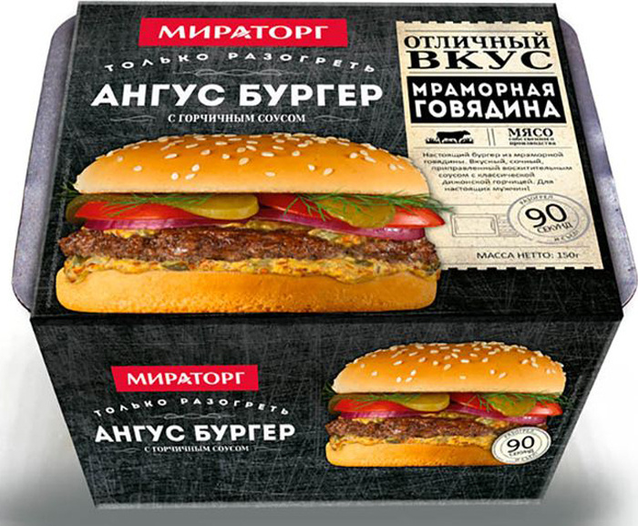 Ангус бургер с горчичным соусом Мираторг, 160 г — купить в интернет ...