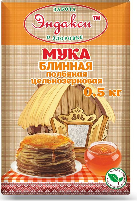 Мука блинная полбяная цельнозерновая Эндакси, 500 г — купить в интернет ...