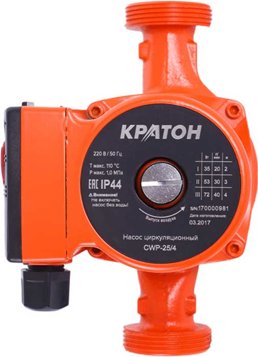 Насос циркуляционный Кратон CWP-25/4, 40 л/мин, 72 Вт - купить по ...