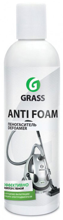  Grass Antifoam IM, 250 мл —  в е .