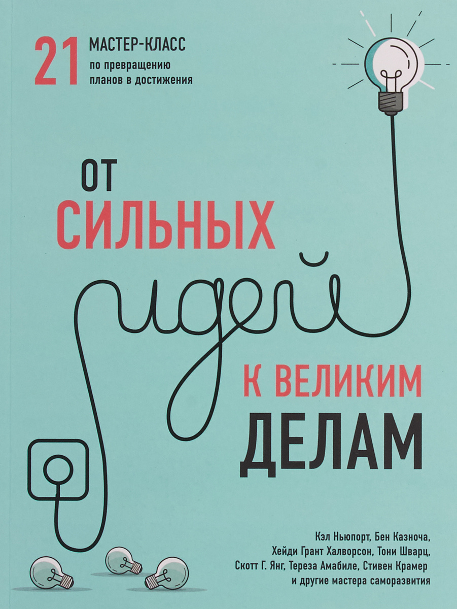 Янг 21 Магазин Янг 21 Магазин