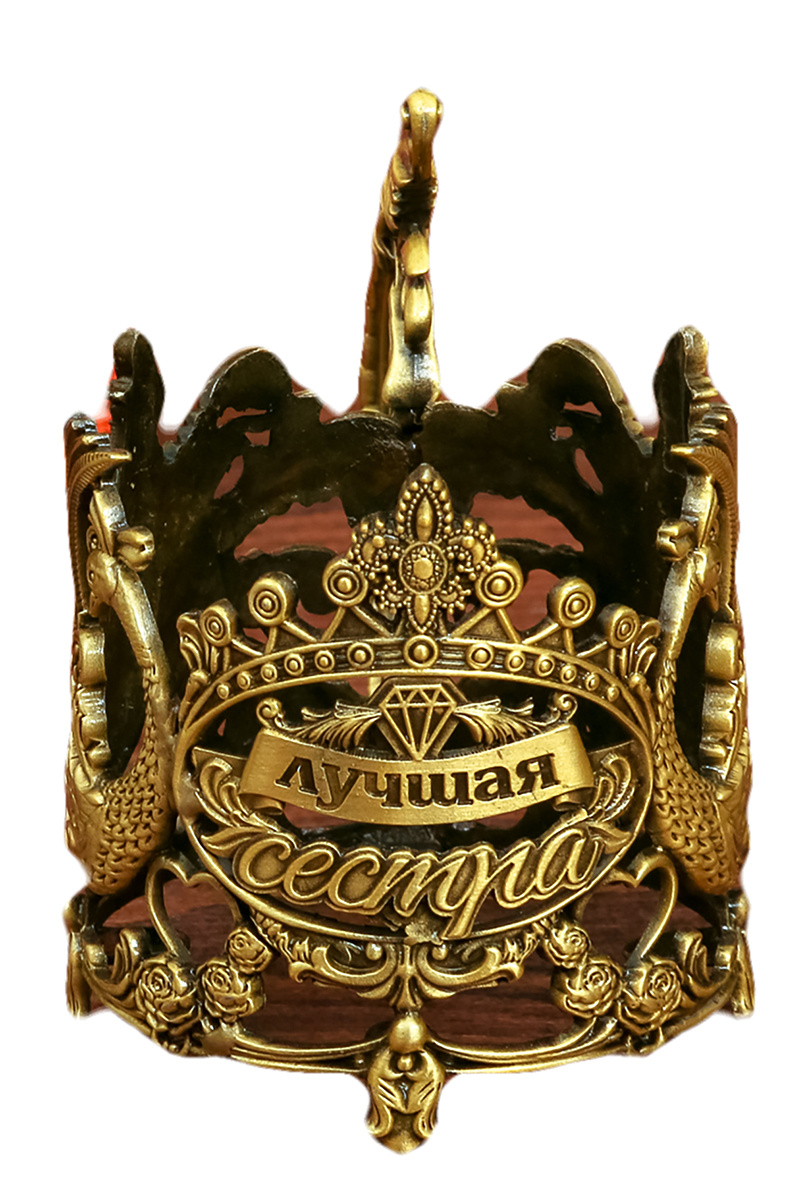 Подстаканник, Медь — купить в интернет-магазине OZON с быстрой доставкой