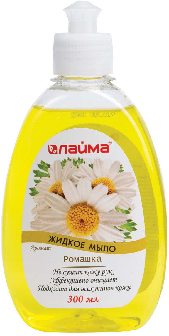 Лайма мыло жидкое 300 мл Ромашка, пуш-пул — купить в интернет-магазине ...
