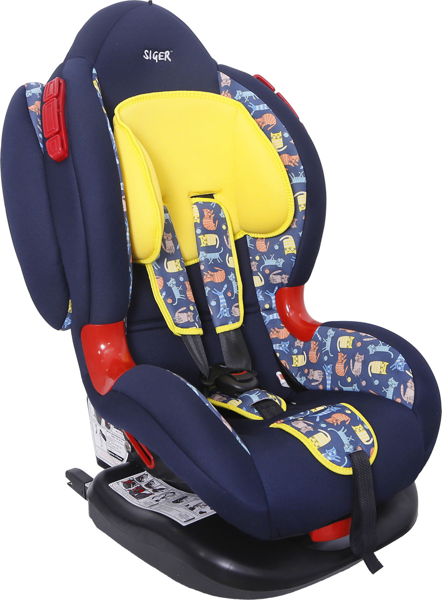 Автокресло siger кокон isofix