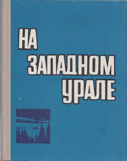 https://cdn1.ozone.ru/multimedia/c1200/1024390501.jpg