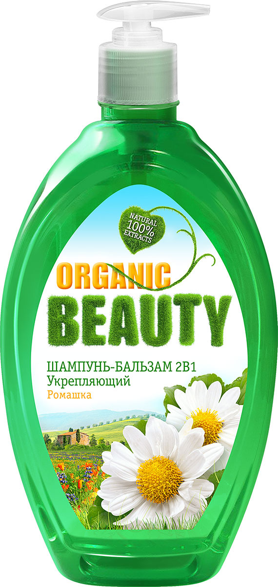 Бальзамы для волос Organic Beauty отзывы