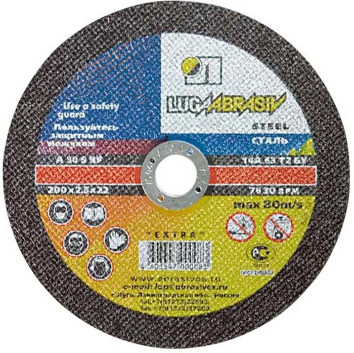 Круг отрезной Луга 125 x 22 — купить в интернет-магазине OZON с быстрой ...