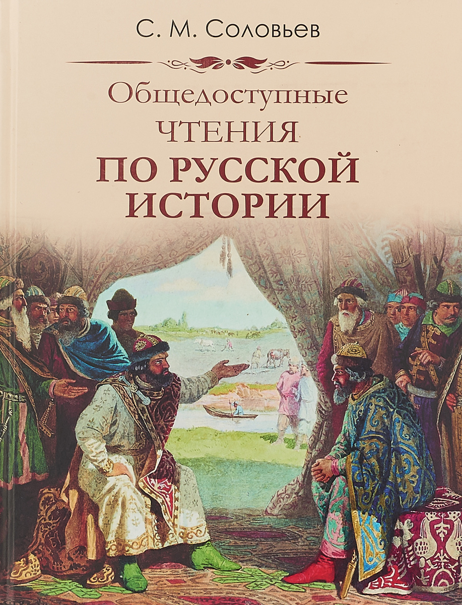 Мебель На Руси Отзывы О Магазине Мебель На Руси Отзывы О Магазине