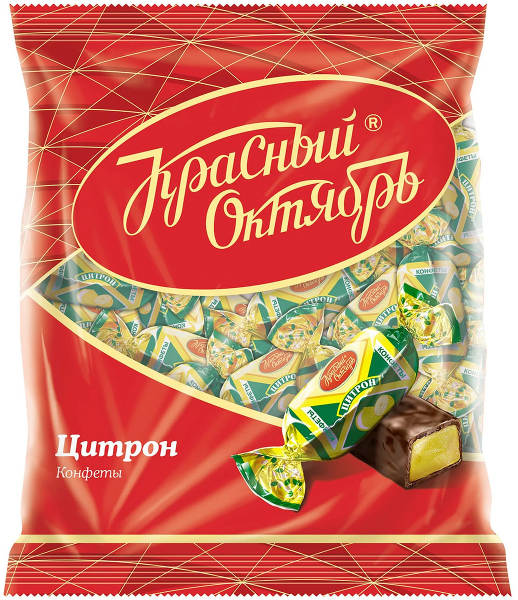 Каталог Товаров В Магазине Красный Октябрь Каталог Товаров В Магазине Красный Октябрь