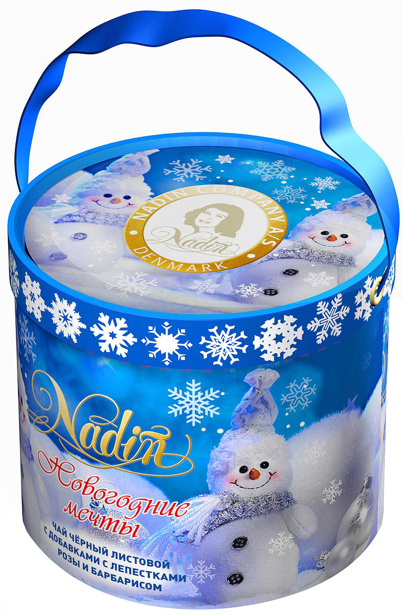 Чай Nadin Новогодний Чай Nadin Новогодний