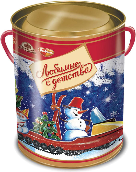 Новогодние Подарки Рот Фронт Новогодние Подарки Рот Фронт