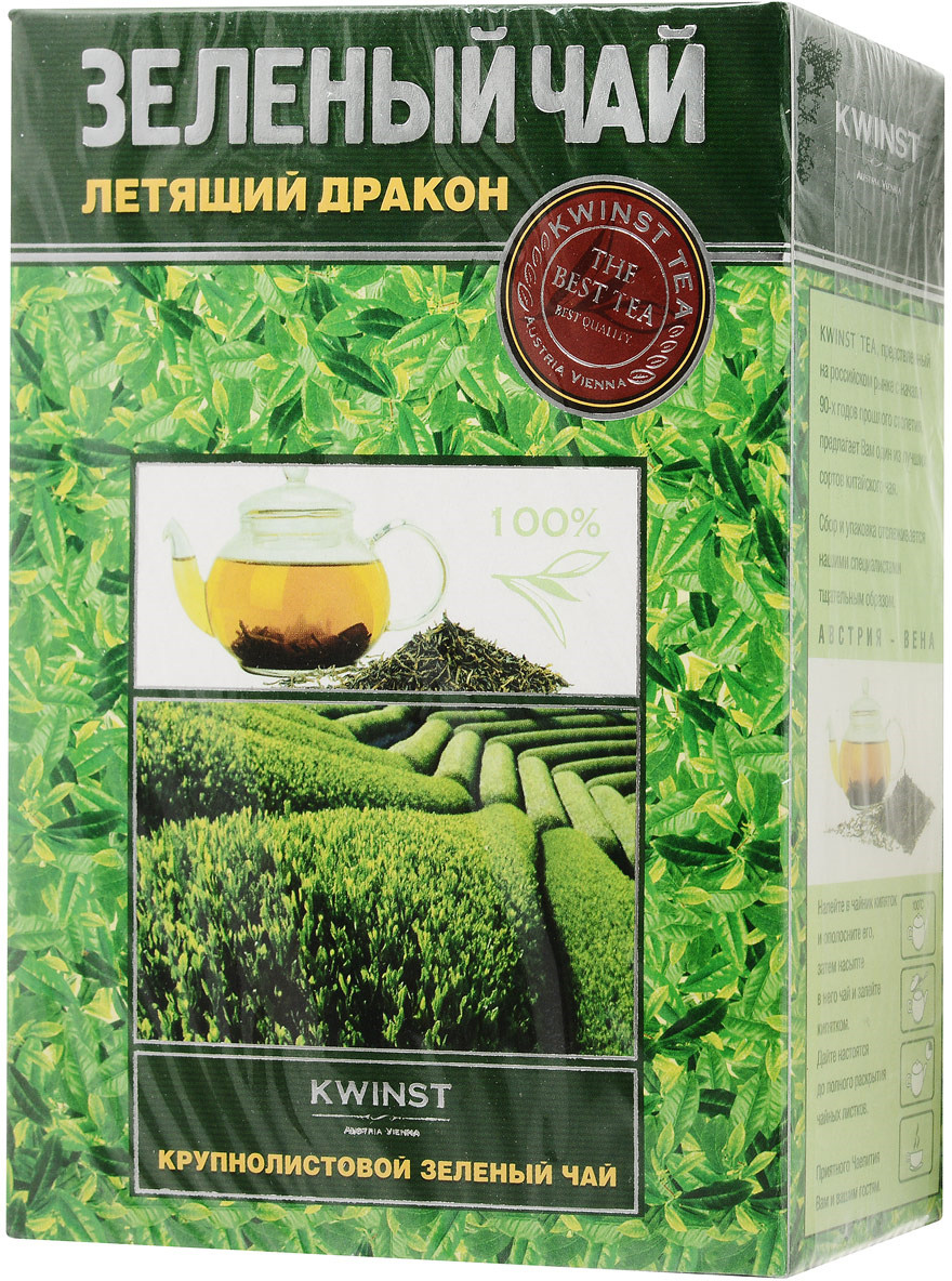 Kwinst Летящий Дракон чай зеленый листовой, 250 г — купить в интернет ...
