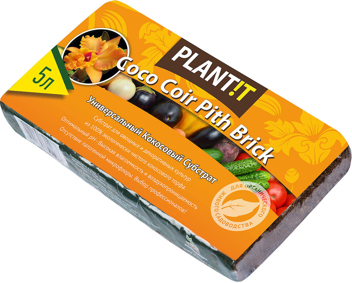  кокосовый Plantit 