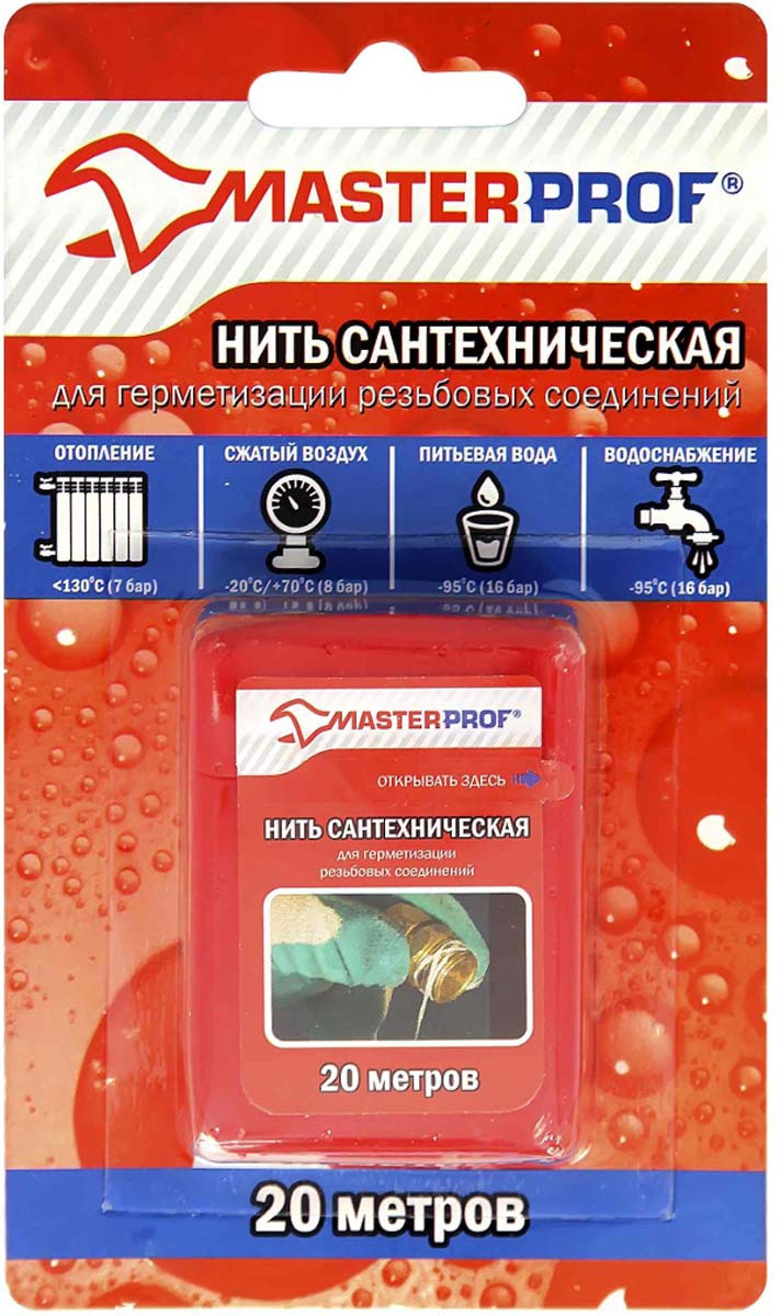 Нить для герметизации резьбы MasterProf, 20 м купить по низкой цене с ...