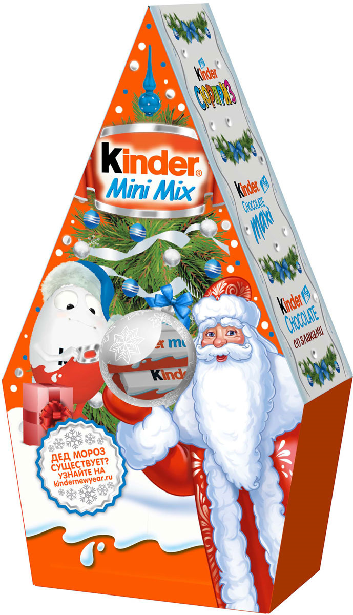  Kinder  Mini  Mix Kinder  Surprise  Kinder  Chocolate 