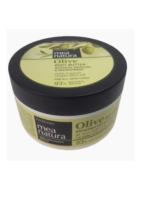Оливковое масло для тела "Intensive Moisture & Nourishment" — купить в ...