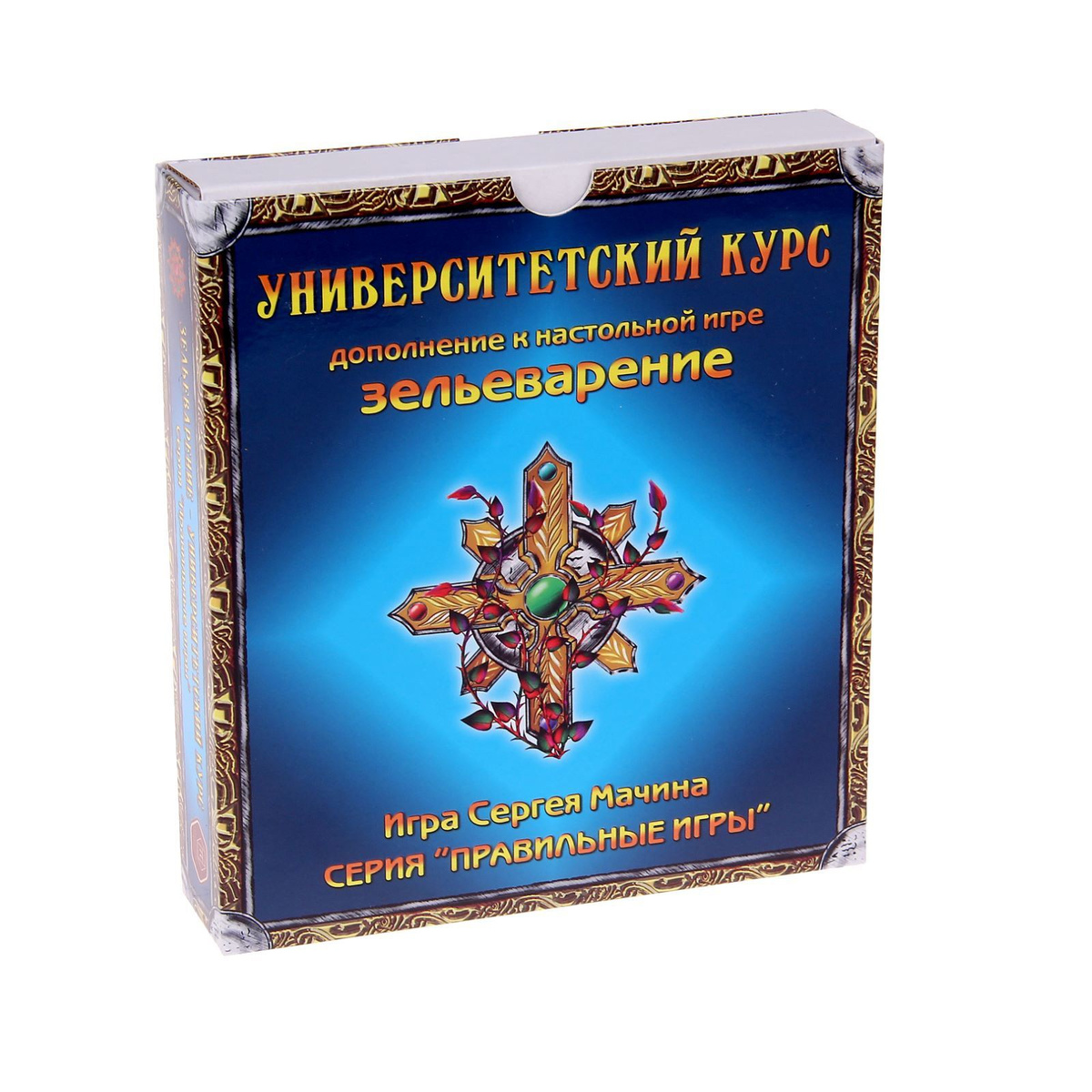 Правильные Подарки Магазин Правильные Подарки Магазин