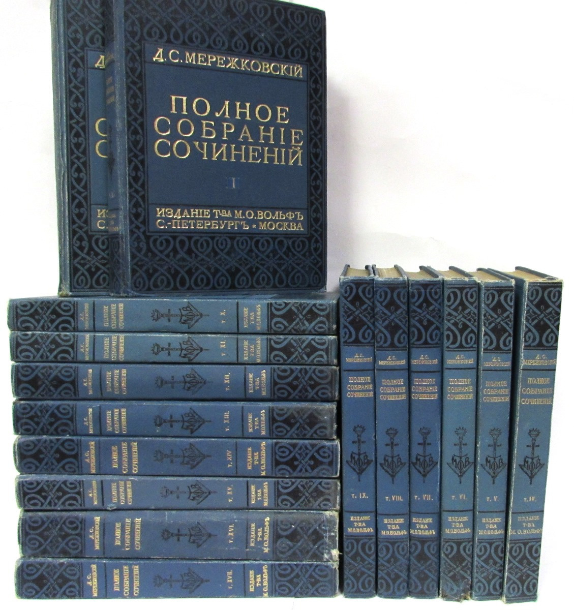 Книга "Полное собрание сочинений Д. С. Мережковского в 17 томах ...