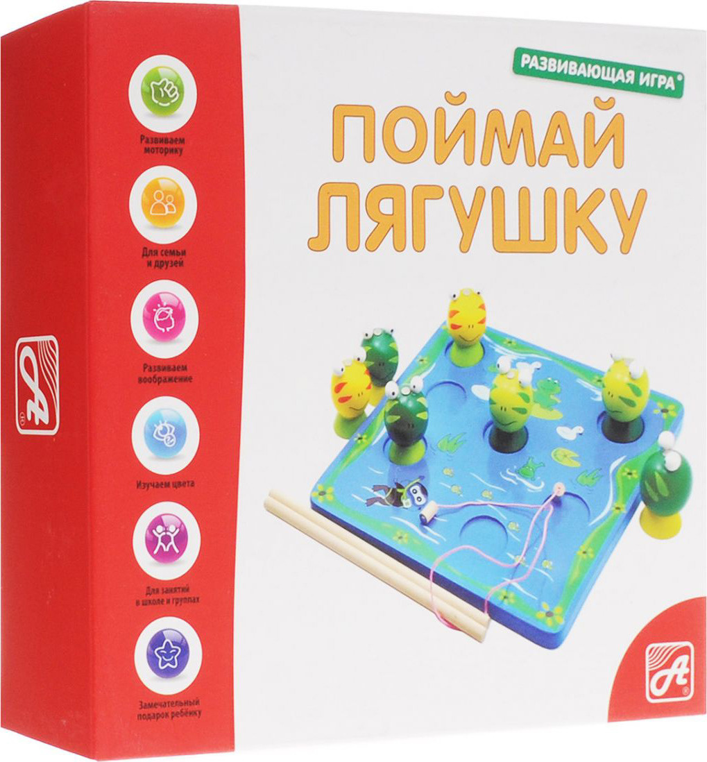 Настольная игра поймай лягушку