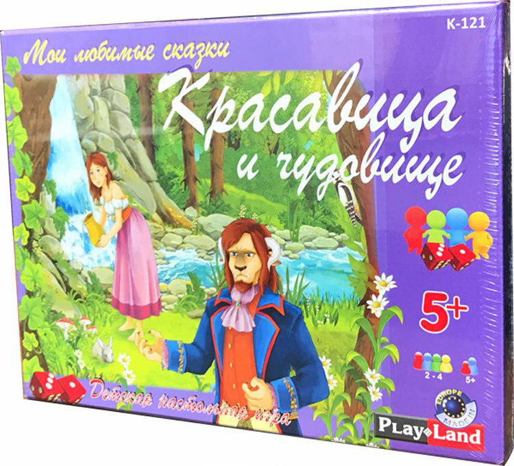 Play Land Настольная игра Красавица и Чудовище — купить в интернет ...