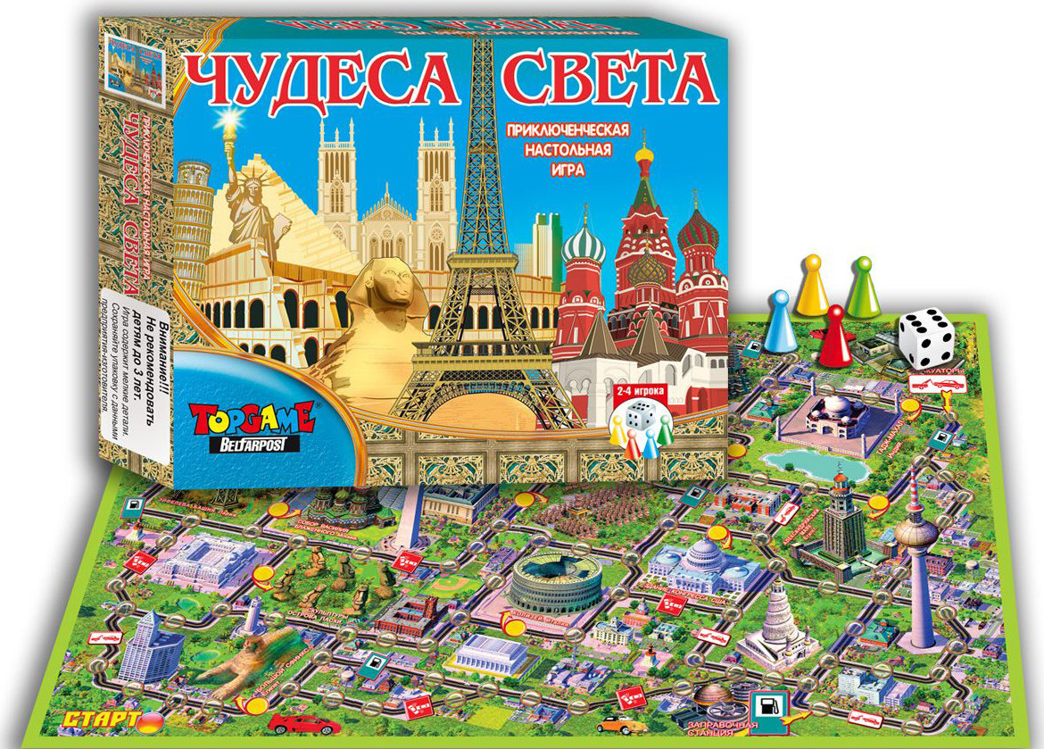 Игра Света Магазин Игра Света Магазин
