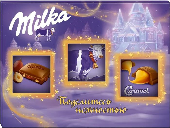 Шоколадный Набор Милка Новогодний Шоколадный Набор Милка Новогодний