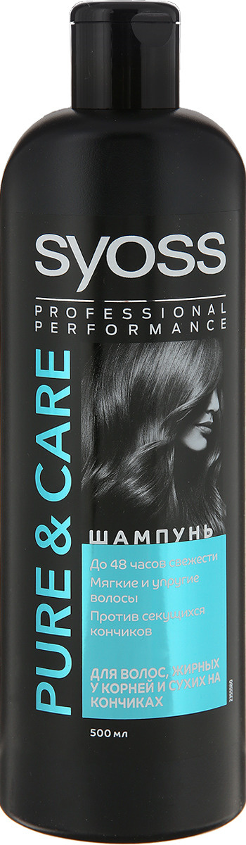 Syoss Pure&Care Шампунь для волос жирных у корней и сухих на кончиках ...