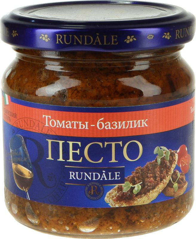 Rundale pesto q tom.w/basil m j 0.18kg (4750211925314)