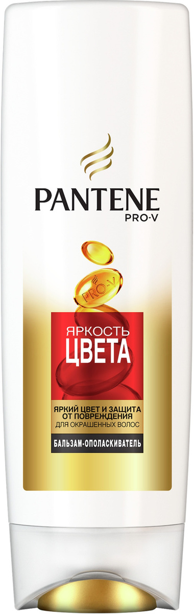 Что лучше syoss или pantene. Смотреть фото Что лучше syoss или pantene. Смотреть картинку Что лучше syoss или pantene. Картинка про Что лучше syoss или pantene. Фото Что лучше syoss или pantene