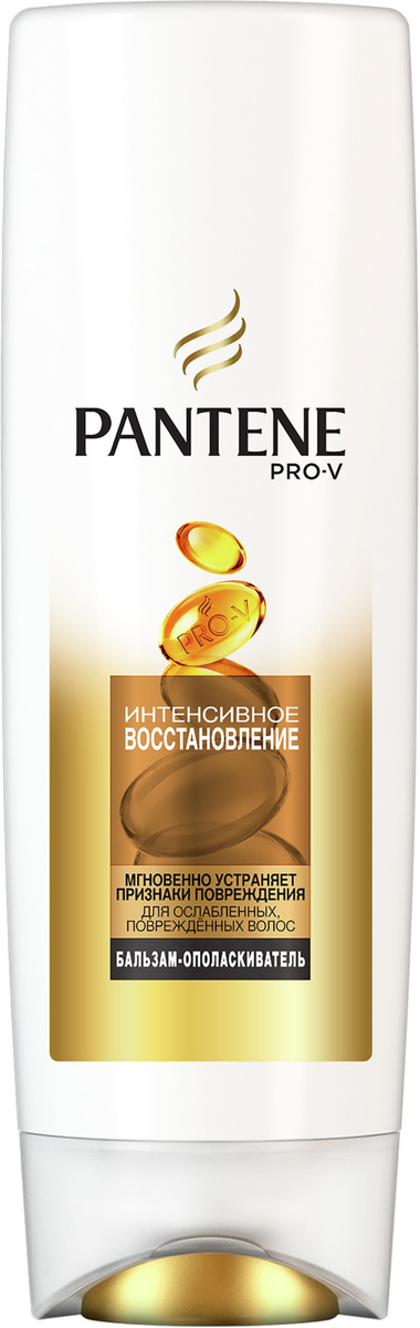 Что лучше syoss или pantene. Смотреть фото Что лучше syoss или pantene. Смотреть картинку Что лучше syoss или pantene. Картинка про Что лучше syoss или pantene. Фото Что лучше syoss или pantene