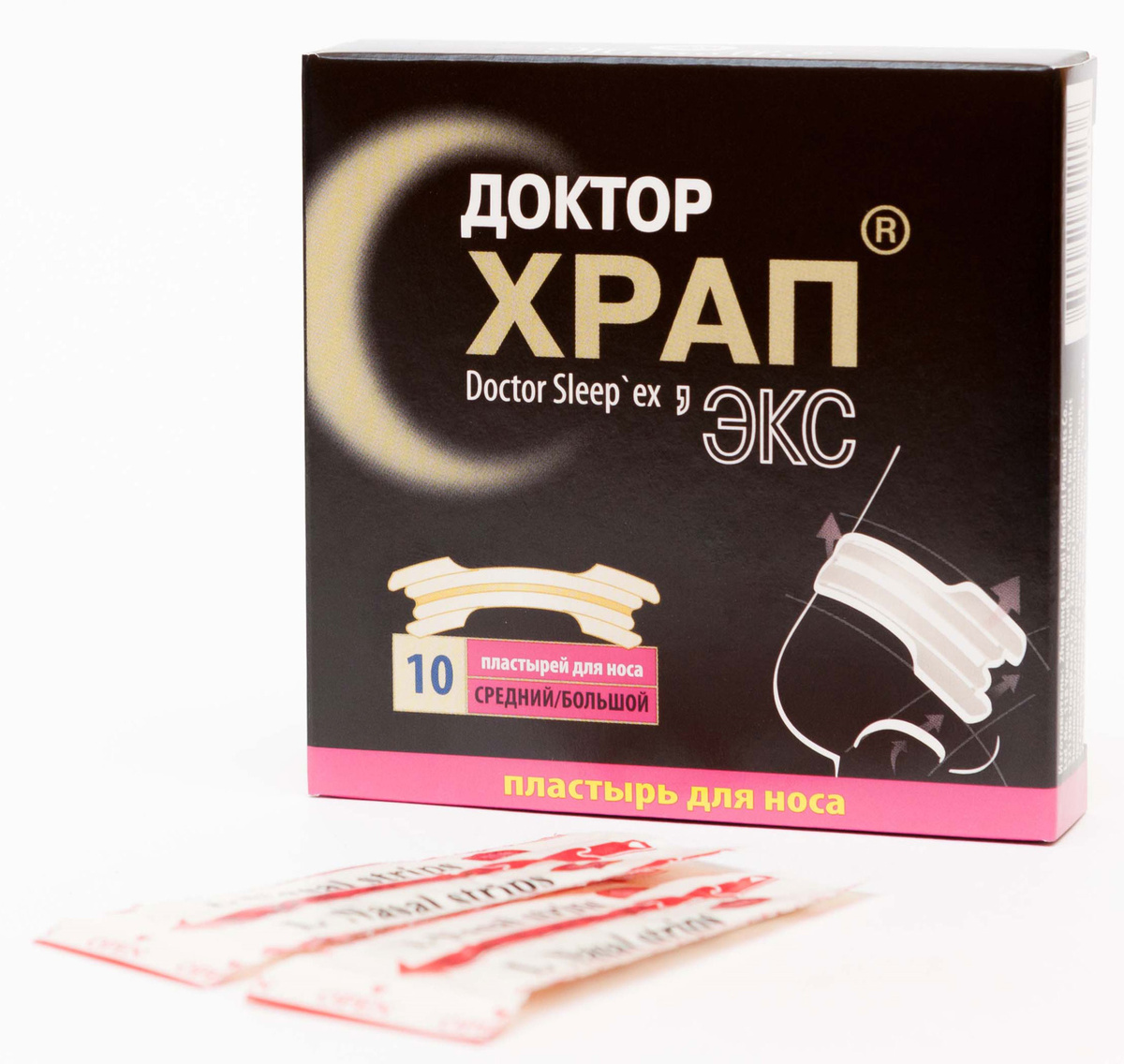 Лейкопластырь Mirrolla Антихрап "Доктор ХрапЭкс" пластырь для носа №10 ...