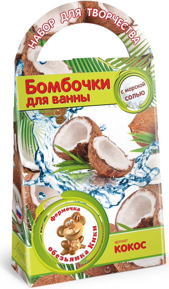 Новогодние Бомбочки Для Ванны Своими Руками Новогодние Бомбочки Для Ванны Своими Руками