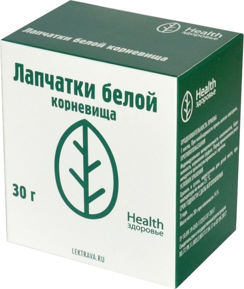Магазин Фирмы Здоровья Магазин Фирмы Здоровья