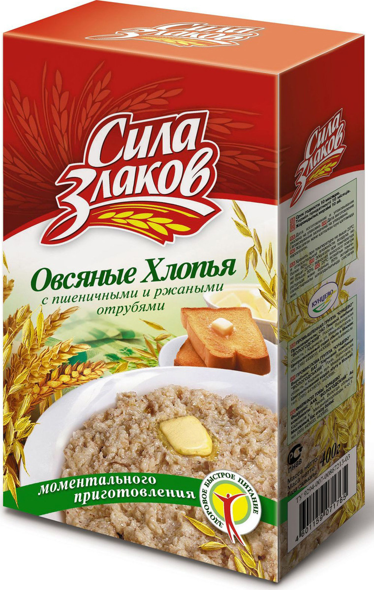 Хлопья овсяные Сила Злаков, с пшеничными и ржаными отрубями, не ...