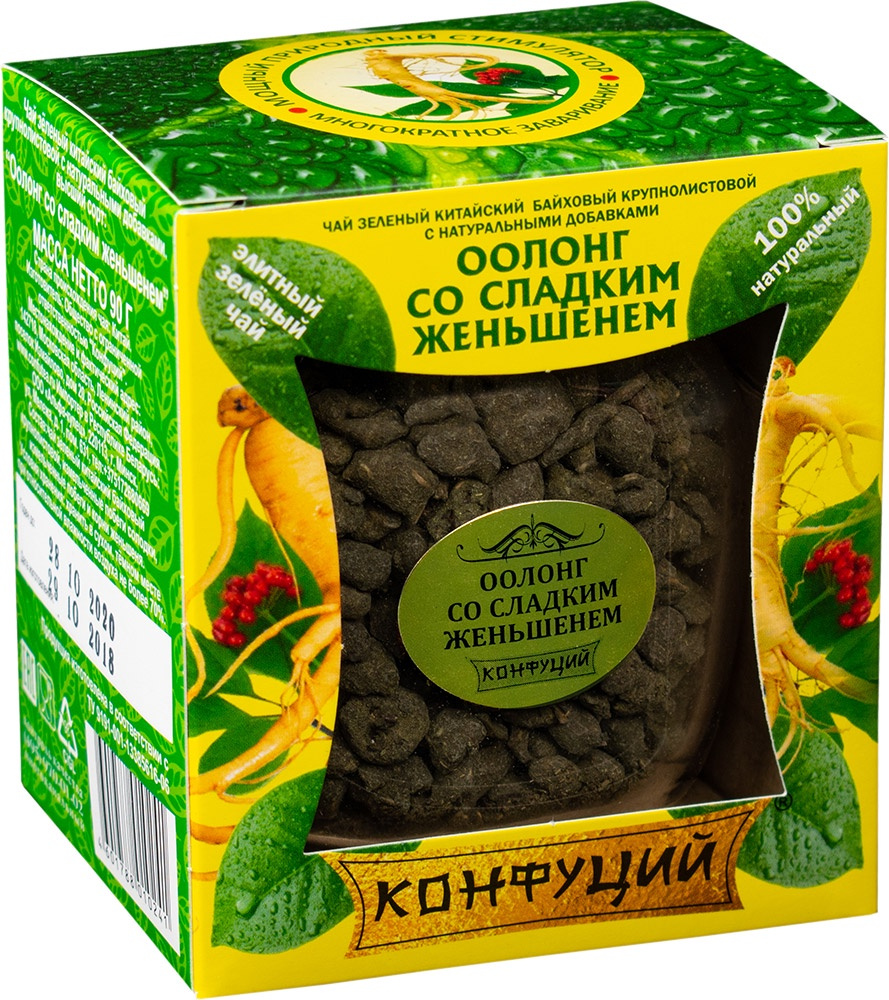 Чай листовой "Конфуций" Оолонг со сладким женьшенем, 90 г — купить в ...