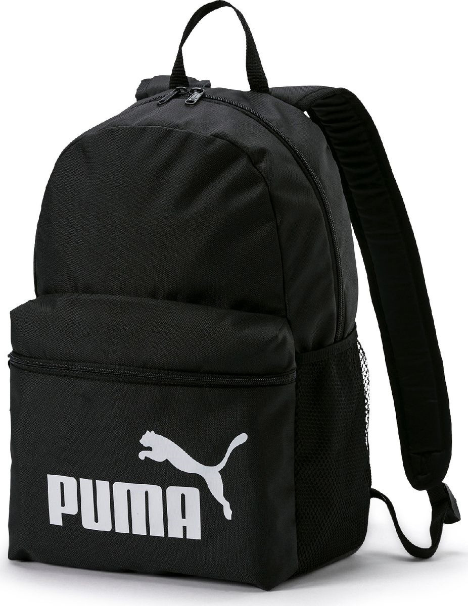 puma freedom xt v2 idp