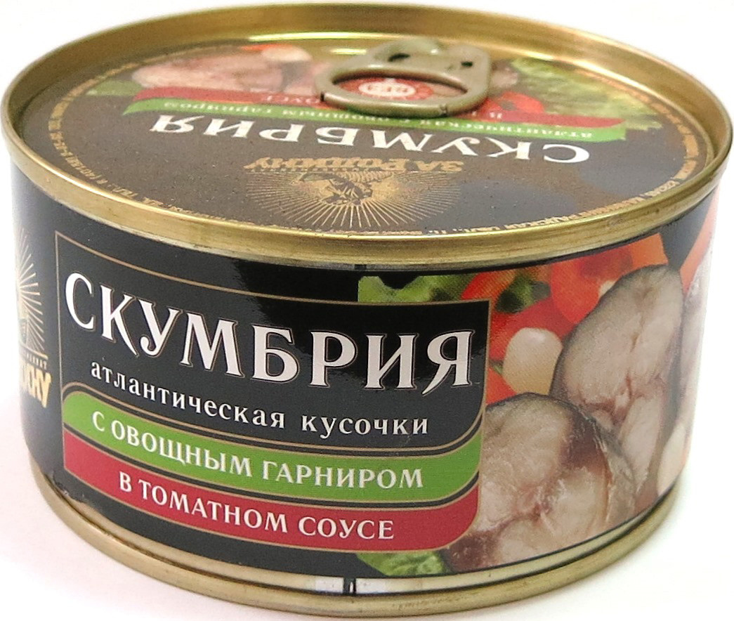 Скумбрия с овощным гарниром в томатном соусе — 4