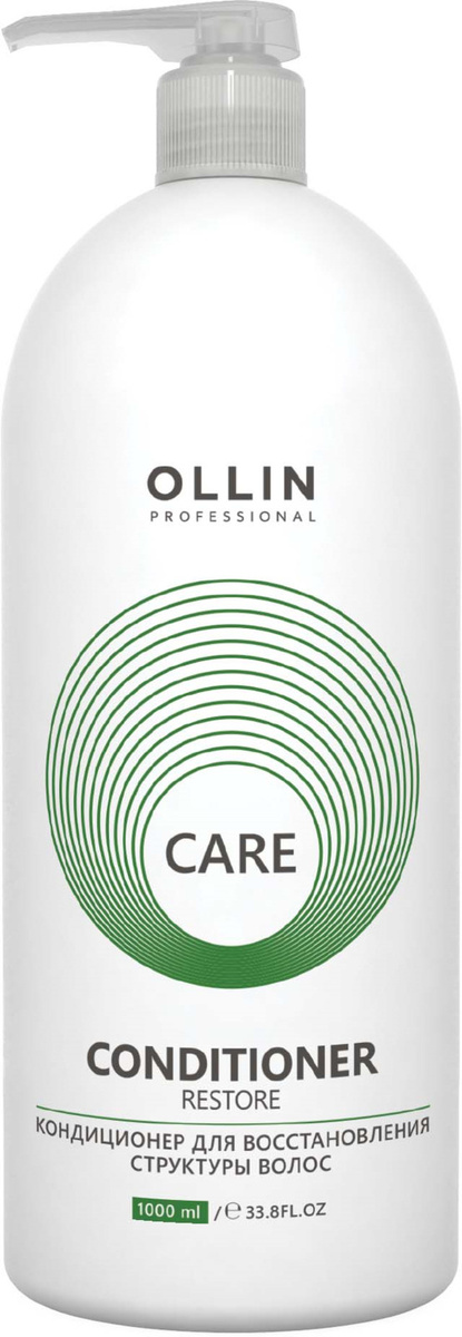 Бальзамы для волос Ollin Professional отзывы