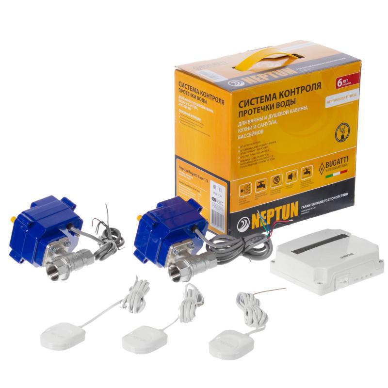 Арматура запорная Neptun Система Neptun Bugatti Base 1/2 купить по ...