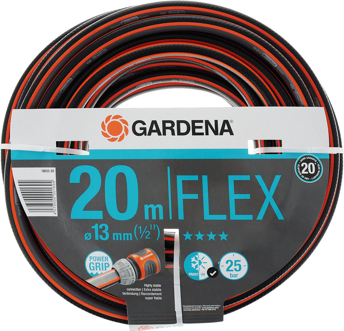 Шланг Gardena "Flex", диаметр 1/2", длина 20 м #1