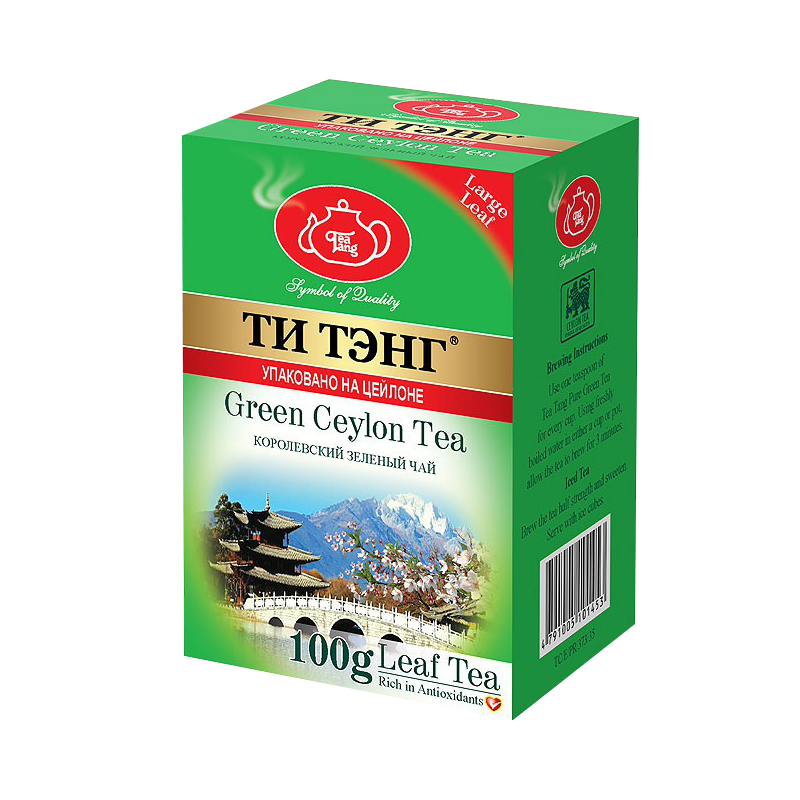 Чай листовой ТИ ТЭНГ 101453, 100 — купить в интернет-магазине OZON с ...
