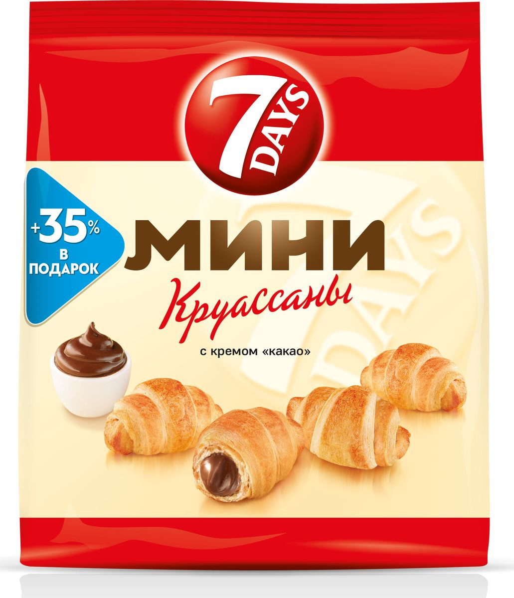 7DAYS Мини-круассаны с кремом Какао, 300 г — купить в интернет-магазине ...