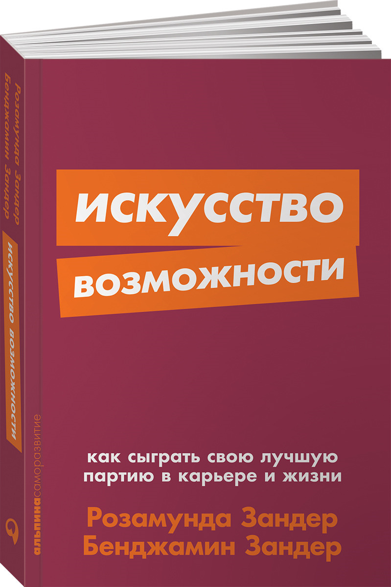 Приложение где можно сыграть свою песню