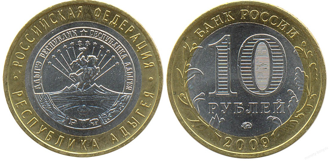 Монетный Двор Санкт Петербург Магазин Монет