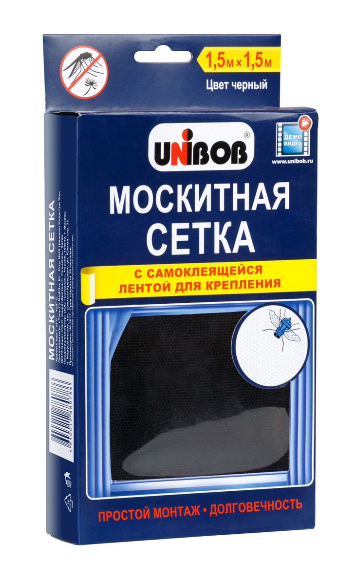 Сетка москитная Unibob 1,5х1,5 м, черная —  в е .